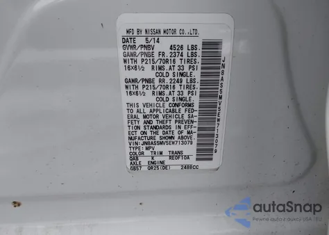 2014 Nissan Rogue Select S из США, поврежденный, VIN JN8AS5MV5EW713079